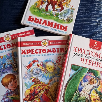 Книги