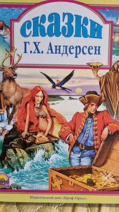 Книги (6 фото из 10)