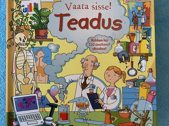 НОВЫЙ! Научная книга о развитии детей (на эстонском языке)