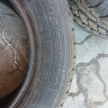 Продам два колеса лето 265/65/R16c