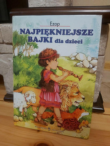 Книги польською мовою, казки, казки на польській мові (1 фото з 2)