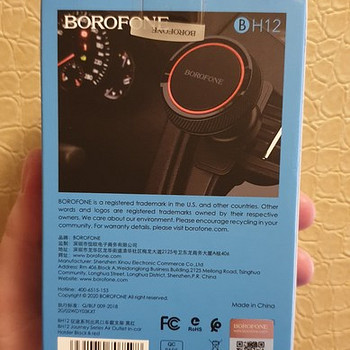 Berophone BH12