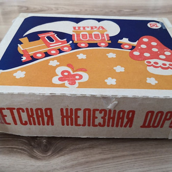 Конструктор советских времен