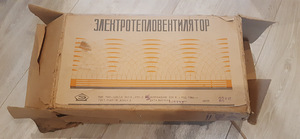 Uus puhur (2 foto / 2)