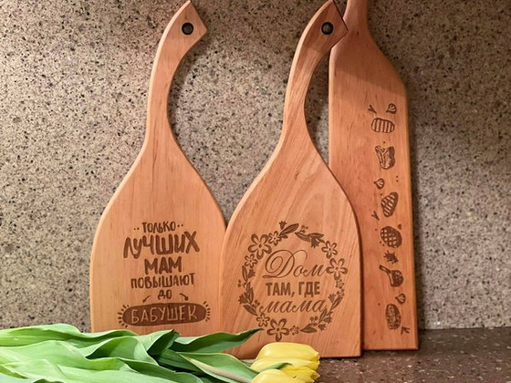 Serveerimisalus / serveerimislaud
