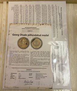 Kollekt. kullat.(24 karaad) medalitest ajaloost (12) sertif. (6 фото из 10)