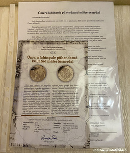 Kollekt. kullat.(24 karaad) medalitest ajaloost (12) sertif. (7 фото из 10)