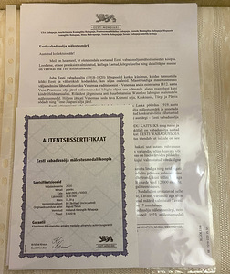 Kollekt. kullat.(24 karaad) medalitest ajaloost (12) sertif. (8 фото из 10)