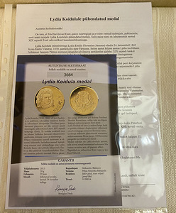 Kollekt. kullat.(24 karaad) medalitest ajaloost (12) sertif. (9 фото из 10)
