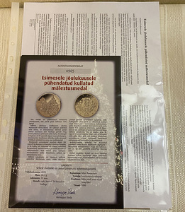 Kollekt. kullat.(24 karaad) medalitest ajaloost (12) sertif. (10 фото из 10)