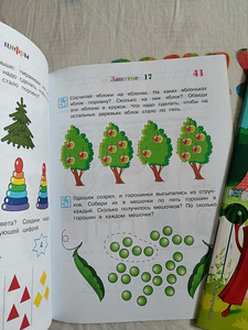 Ломоносовская школа (6 фото из 6)