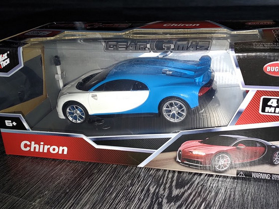 Bugatti Chiron.