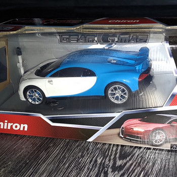 Bugatti Chiron.