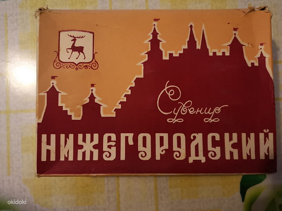 Стопки