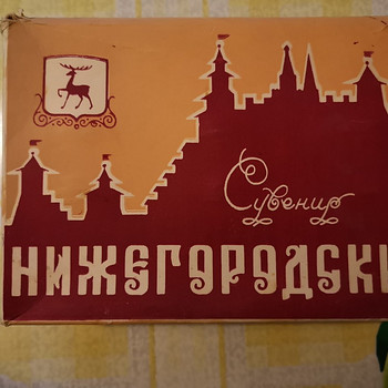 Стопки