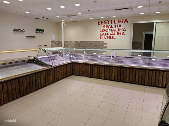 Холодильная витрина