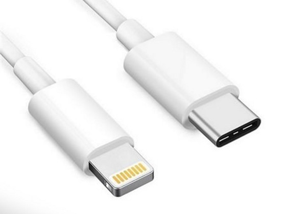 Кабель USB-C - Lightning (1 м)