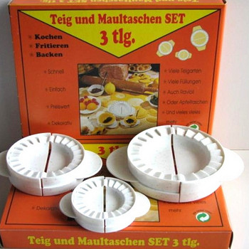 Комплекты форм для теста из 3 шт. НОВЫЕ, Germany