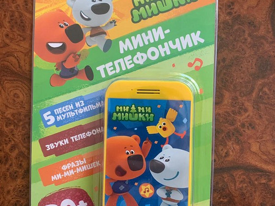 Игрушка Мими мишки