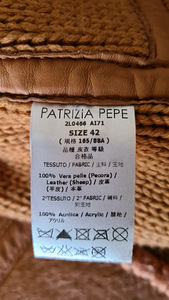 Кожаная куртка PATRIZIA PEPE S / M стр.42 (4 фото из 8)
