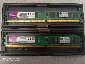 2 ГБ DDR2 800 МГц (1 фото из 1)