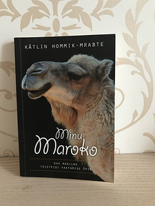 Minu Maroko - Kätlin Hommik-Mrabte (1 foto / 1)