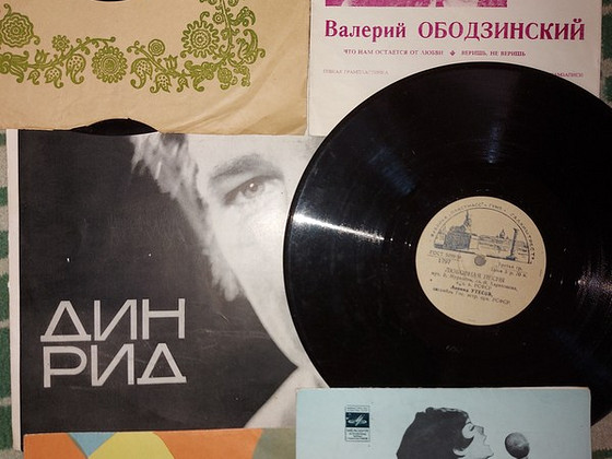 50ndate, 80ndate rekordid.