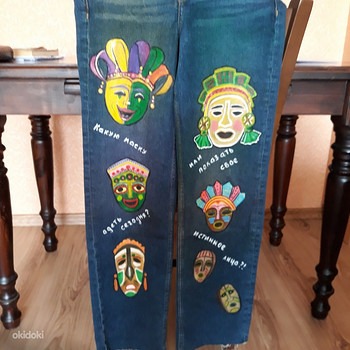 Джинсы