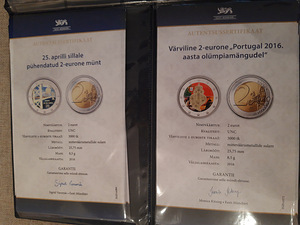 Värvilised 2 eurosed mündid. (5 foto / 5)