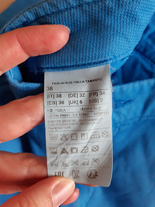 United colors of Benetton брюки (3 фото из 5)