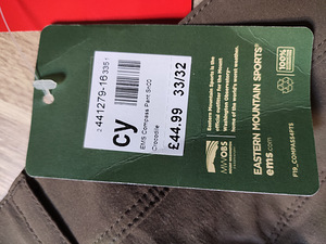 Новые походные штаны 33/32 (3 фото из 3)