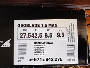 Rollerblade meeste rulluisud suurus 42,5 (3 foto / 3)