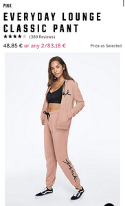 Uued Victoria’s Secret PINK! dressipüksid (2 foto / 3)