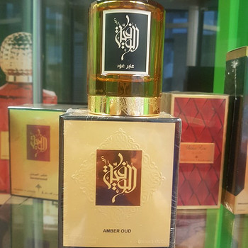 Amber Oud,100 мл