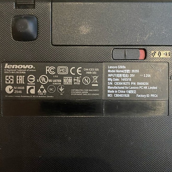 Müüa Lenovo sülearvutit