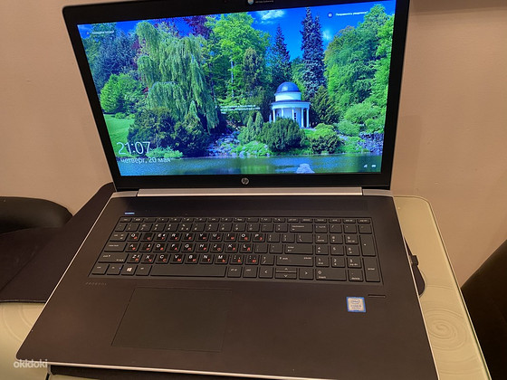 HP Probook 450 G5