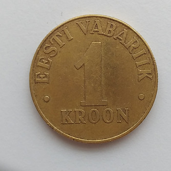 1 крона