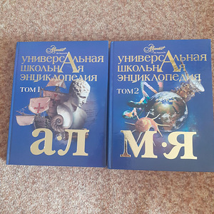 Детские книги (1 фото из 1)
