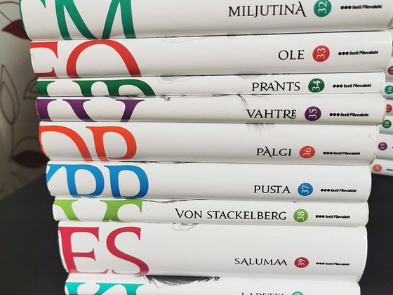 Eesti Päevaleht Eesti Mälu серия 35 книг