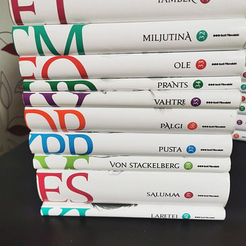 Eesti Päevaleht Eesti Mälu серия 35 книг