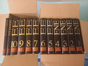 Продавать книги Ene 1-10 (1 фото из 1)