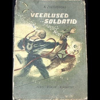 K. Золотовский "Подводные солдаты" 1950 г.