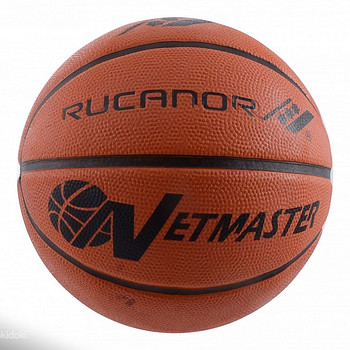 Uus korvpall rucanor netmaster