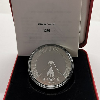 ЭСТОНИЯ 2021 - 8 ЕВРО - XXXII летние Олимпийские игры в Токи