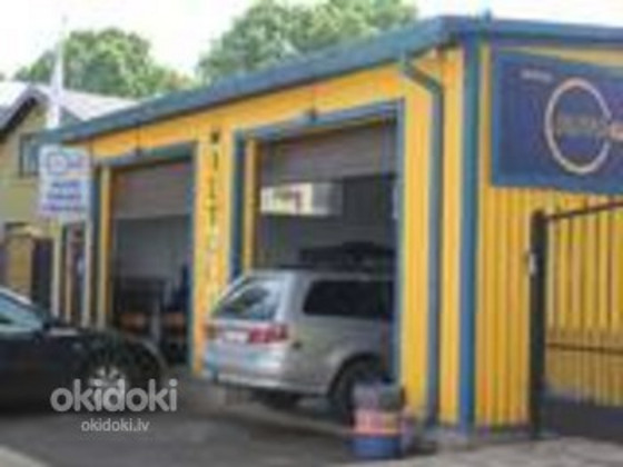 Автогаз