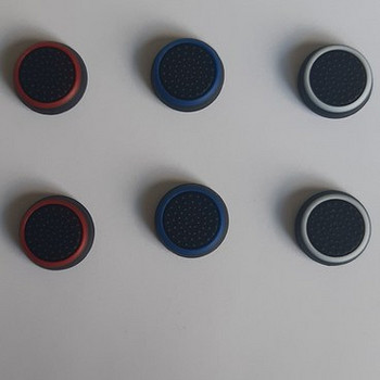 Control stick attachments for PS4 controller