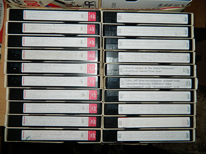 FILMIKOGU, 300 VHS. (5 foto / 9)