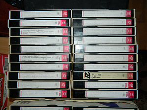 FILMIKOGU, 300 VHS. (6 foto / 9)