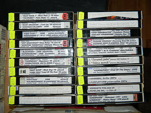 FILMIKOGU, 300 VHS. (8 foto / 9)