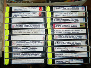 FILMIKOGU, 300 VHS. (9 foto / 9)